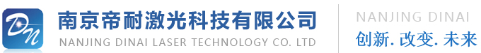 宁波空港物流发展有限公司